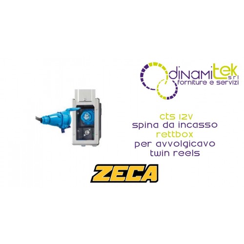 CTS 12V SPINA DA INCASSO RETTBOX PER AVVOLGICAVO TWIN REELS ZECA Dinamitek 1