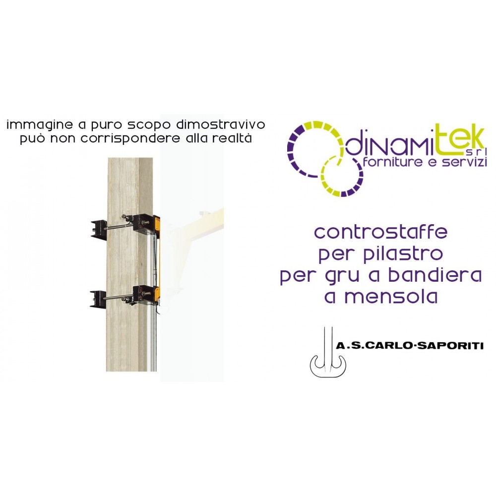 CONTROSTAFFE PER PILASTRO 500X500 mm A.S.CARLO SAPORITI Dinamitek 1