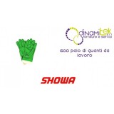 PAR DE GUANTES DE TRABAJO 600 SHOWA Dinamitek 1