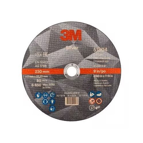 47126 SILVER T41 DISCO DA TAGLIO 230 MM X 2 MM X 22.23 MM 3M™ cf 50 pz Dinamitek 2
