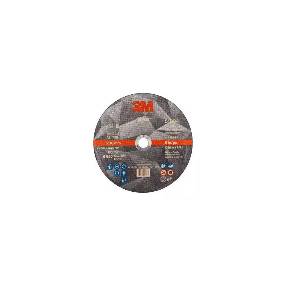 47126 SILVER T41 DISCO DA TAGLIO 230 MM X 2 MM X 22.23 MM 3M™ cf 50 pz Dinamitek 2
