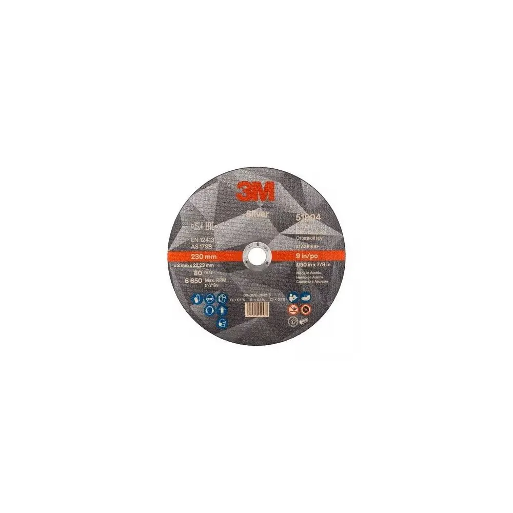 47126 SILVER T41 DISCO DA TAGLIO 230 MM X 2 MM X 22.23 MM 3M™ cf 50 pz Dinamitek 2