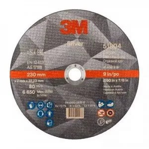 47126 SILVER T41 DISCO DA TAGLIO 230 MM X 2 MM X 22.23 MM 3M™ cf 50 pz Dinamitek 2