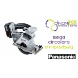 SEGACIRCOLAREUNIVERSALEDUAL18V-2X4,2AHDIAM.135MM EY45A2LS2G PANASONIC Dinamitek 1