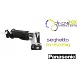 SEGHETTOAGATTUCCIODUAL18V-1X4,2AH EY45A1LS1G PANASONIC Dinamitek 1