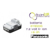 BATTERIA7,2VOLTLI-ION1.5AH EY9L20B PANASONIC Dinamitek 1