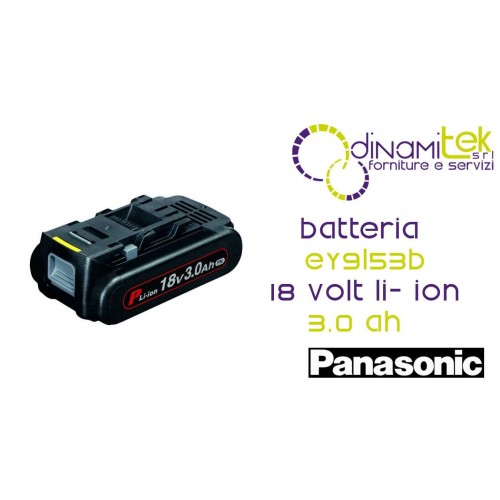 new range panasonic discover the new proposal dinamitek