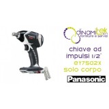 CHIAVEADIMPULSIATTACCOQUADRO1L2DUALSOLOCORPO EY75A2X PANASONIC Dinamitek 1
