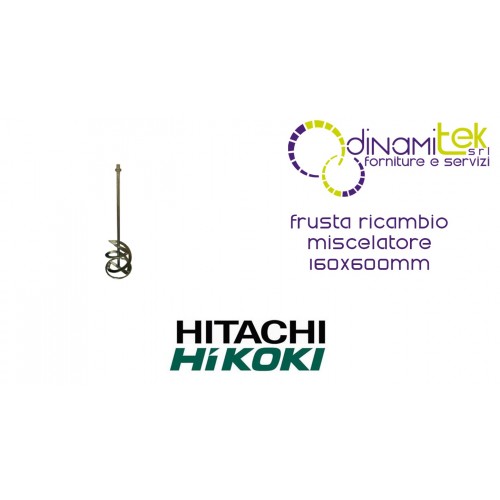 FRUSTA RICAMBIO MISCELATORE 160X600 mm HTA333639 HIKOKI Dinamitek 1