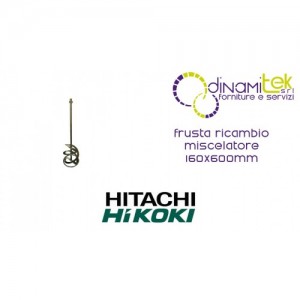 333639 WHIP REPLACEMENT MIXER HIKOKI 160X600 MM Dinamitek 1