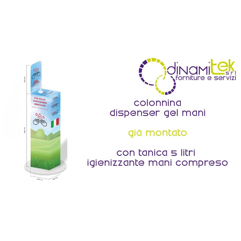 DISPUESE5LT 02 TORRE DISPENSADOR DE GEL DINAMITEK Dinamitek 1