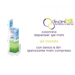 DISPUESE5LT 02 TORRE DISPENSADOR DE GEL DINAMITEK Dinamitek 1