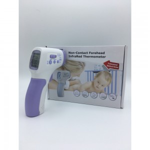 M 3972 3000 INFRARED THERMOMETER DINAMITEK Dinamitek 2