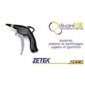 KPA040 PISTOLA DI SOFFIAGGIO CONUGELLO IN GOMMA ZETEK Dinamitek 1