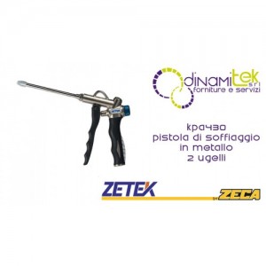KPA430 PISTOLA DI SOFFIAGGIO IN METALLO 120mm CON 2 UGELLI ZETEK Dinamitek 1