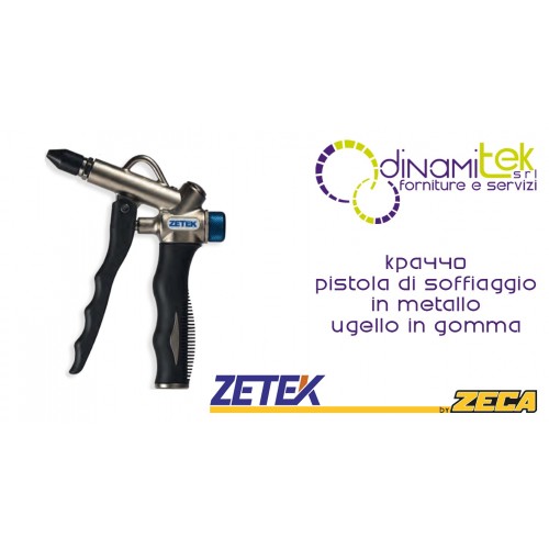 KPA440 PISTOLA DI SOFFIAGGIO IN METALLO, UGELLO IN GOMMA Dinamitek 1