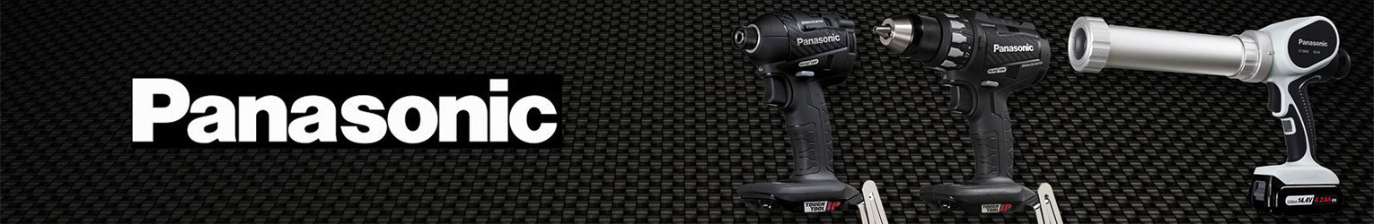 NOUVELLE GAMME PANASONIC DÉCOUVREZ LA NOUVELLE OFFRE DINAMITEK NOVITA' GAMMA PANASONIC SCOPRI LA NUOVA PROPOSTA DINAMITEK